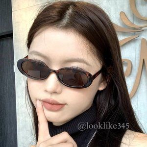 Fashion Retro Vintage Sunglasses